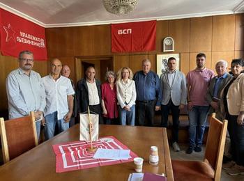 Областният съвет на БСП – Смолян с готовност за предстоящата президентска кампания