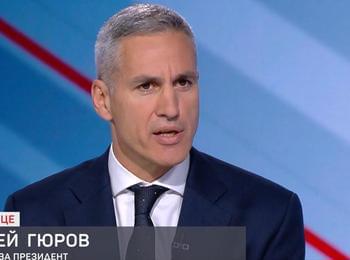 Андрей Гюров отговори на Радев: Властта май не е в много сигурни ръце
