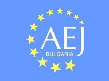 АЕЖ настоява за понасяне на отговорност за бруталната употреба на сила от НСО срещу репортерка 