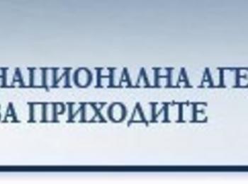 Сезонните работници се осигуряват за здраве сами, ако не започнат друга работа