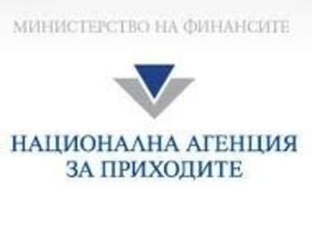 Търговците на лекарства свързват касовите си апарати с НАП до края на август