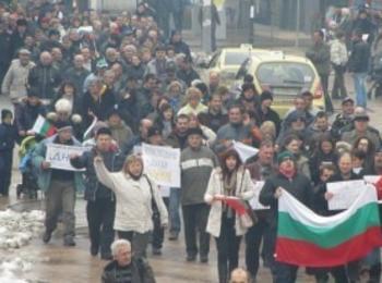 Втори национален протест ще се проведе днес