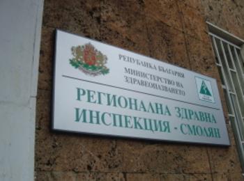 14 болни от варицела са регистрирани за седмица