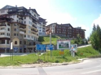 Стартират масови проверки по зимните курорти  