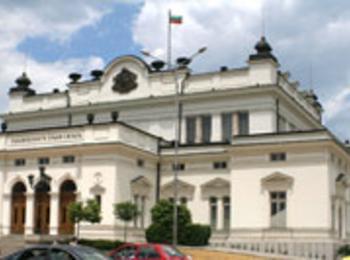  Почиваме 4 дни по Великден