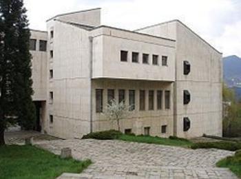 Научна конференция ще се проведе в община Смолян