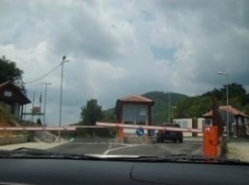 Отменя се отварянето на ГКПП Златоград заради разрастване на Covid-огнището в  област Ксанти