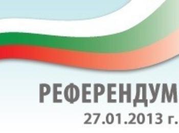 Референдумът е невалиден, 20-те процента минати на косъм