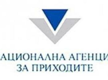 Регистрираме касови бележки в Лотарията на НАП и с мобилно приложение