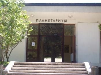 "Осигуряване на достъпна среда и адаптиране на културни, исторически и спортни обекти с международно и национално значение е новият проект на Община Смолян.