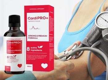 КардиПро+ – форум, цена, мнения – Действа ли CardiPro