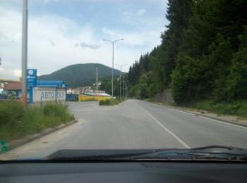 Започва акция "Пушек"