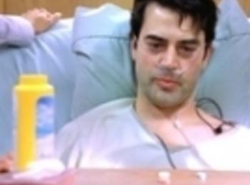 Безплатни прегледи за туберкулоза  извършват в Смолян