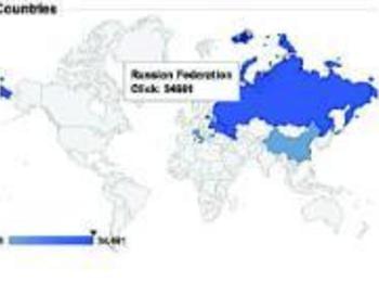 Скайп вирус поваля 10 000 компютъра в час