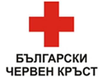 БЧК с дарение за 132 г. от създаването си
