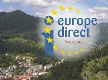 Представят „5 години Европа в Смолян” 