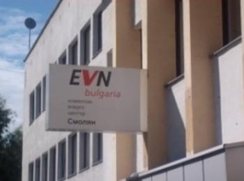 Върховото потребление на електроенергия в Югоизточна България по време на празниците е било на 31 декември