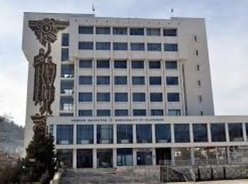 Златоград отбелязва 102 години свобода