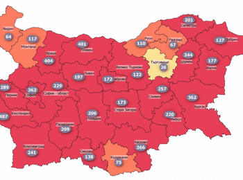  Близо 3000 случая на COVID-19 у нас, в област Смолян са 37