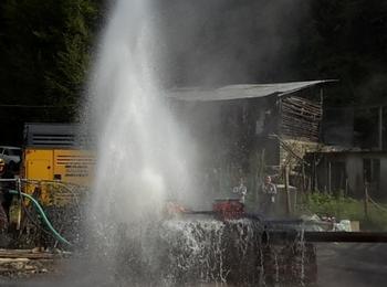 Термоминералната вода бликна в село Ерма река