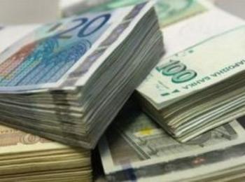 НАП-Смолян продаде имущество и вещи на длъжници за над 3000 лева