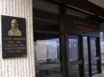 Смолянският музей отново към хората със специални потребности
