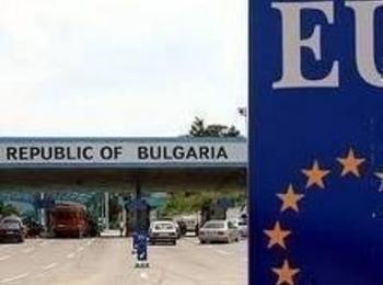 Районна прокуратура-Златоград започна бързо производство за незаконно превеждане на заловените афганистанци