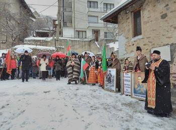 Тържествено честване на 139-годишнината от Освобождението на Чепеларе