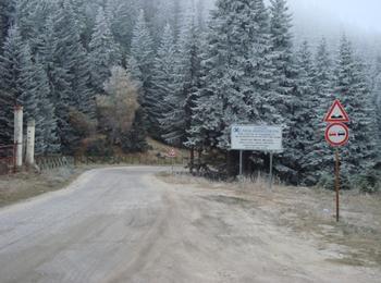 Отпадат ограниченията за движение в Смолян