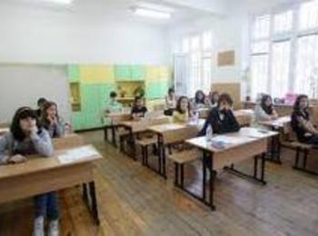 Ученици и родители разтревожени от съкращаване на Коледната ваканция