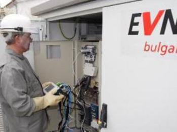 Oбщо 75 дежурни екипа на EVN България ще са готови за реакция по време на предстоящите Великденски празнични дни