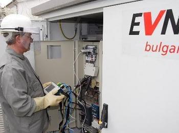 Затварят офиса на EVN в Чепеларе