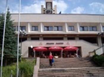 Публично обсъждане на бюджета 