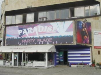 Този петък в Нощен клуб "Paradise" гостува Галин