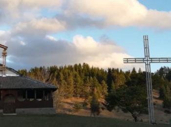 Първият по рода си ултрамаратон започна в село Широка лъка