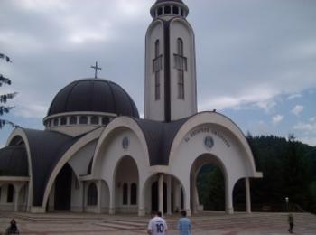 Конкурс”Чудото на Коледа” обявява Младежкия православен център”Чисти сърца”
