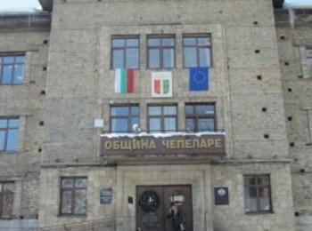Общинският съвет на Чепеларе ще заседава днес