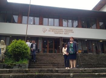 Тържествено закриха учебната година в  НУФИ "Широка лъка"