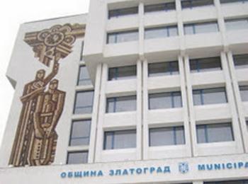 АРО организира среща в Златоград по проект