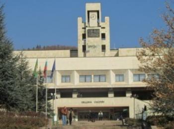 Ремонтират сградата на община Смолян с пари по фонд „Козлодуй”