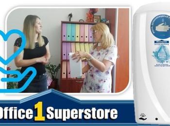 Office1Superstore с дарение за болницата в Рудозем