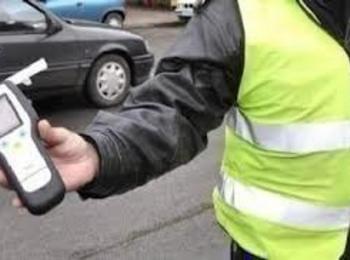 Задържаха 25-годишен дрогиран зад волана в Мадан