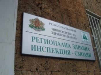 Два случая на туберкулоза откриха през изминалата седмица