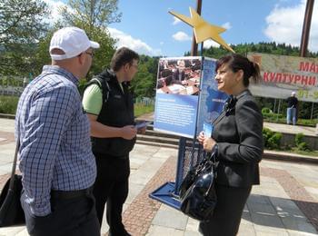 Изложба „Визията на ГЕРБ за България и Европа” бе представена в Смолян