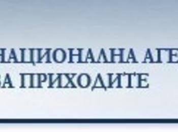 Обратното начисляване на ДДС за зърнопроизводителите се отлага до началото на следващата година