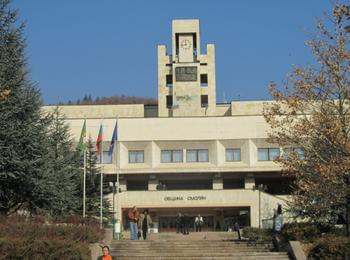 Община Смолян организира рок концерт на младежки групи