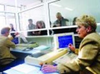 Плащаме данък върху недвижимите имоти и МПС