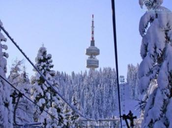 Кръг за купата FIS в Пампорово