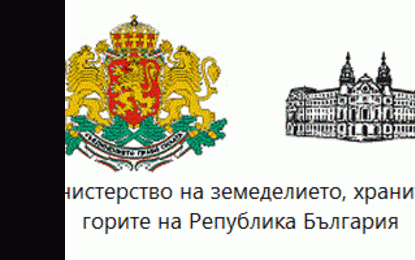 Започва кандидатстването по мярка 14 „Хуманно отношение към животните“ от ПРСР 2014-2020 г.