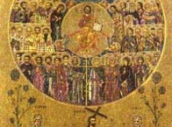  Църквата почитта паметта на Свети Мартин